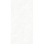 Stone effect Ivory/Cream/Beige Large Format Over 600x600 Porcelain for Wall/Floor; Finish - Matt